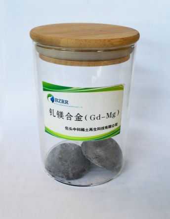 Gadolinium Magnesium Alloy (Gd-Mg)